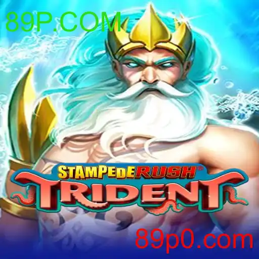 StempedeRushTrident